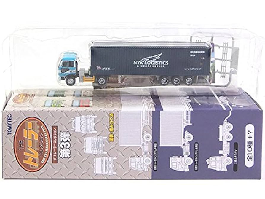 Amazon | 【2】 トミーテック 1/150 ザ・トレーラーコレクション